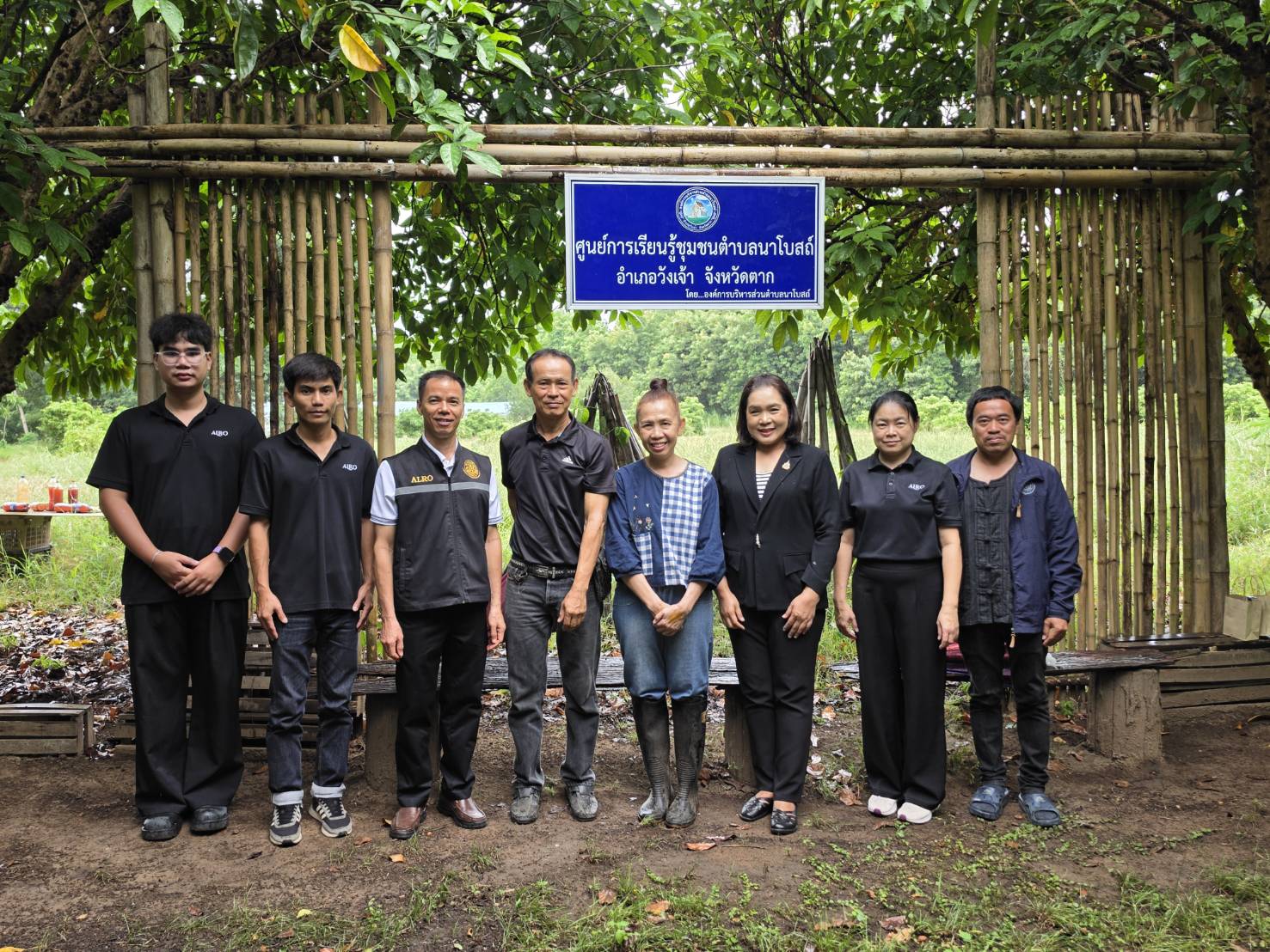 title - ผู้ตรวจราชการ ส.ป.ก. ประชุมตรวจติดตามผลการดำเนินงานตามแผนการตรวจราชการ ของ ส.ป.ก. ประจำปีงบประมาณ พ.ศ.2569 รอบที่ 2 จังหวัดตาก
